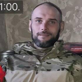 Александр Китайгородский