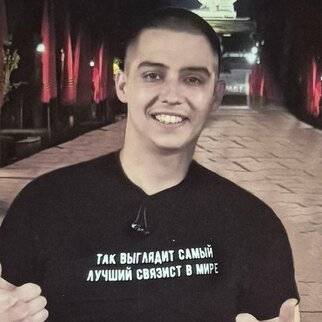 Лев Дудаков