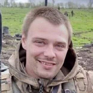 Никита Лёвин