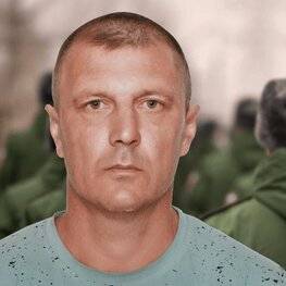 Сергей Курдин