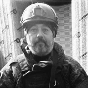 Сергей Демидов