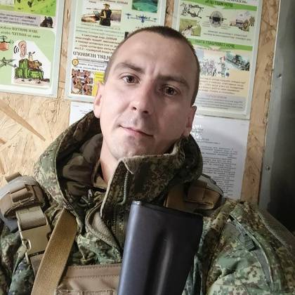 Дмитрий Спицын