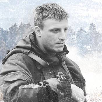 Дмитрий Бочкарев