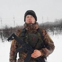 Константин Харахоркин