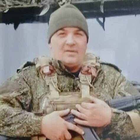 Иван Ерохин