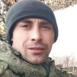 Олег Ерёмин