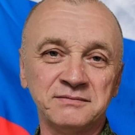 Юрий Голуб