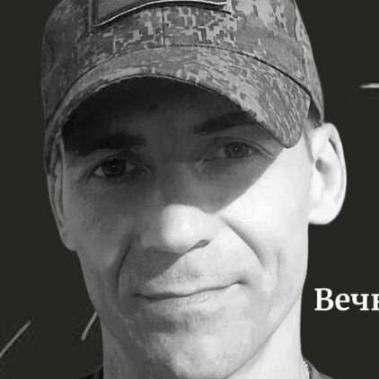 Андрей Поляков