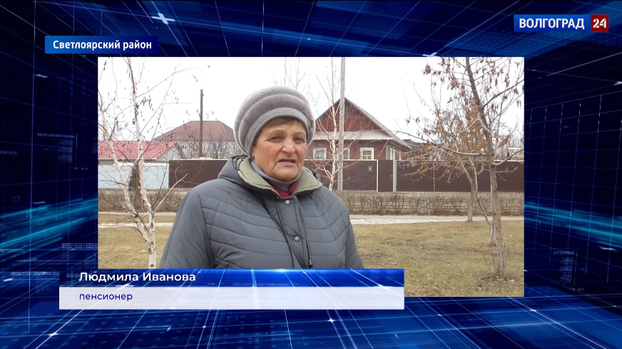 Простая пенсионерка из Светлоярского района